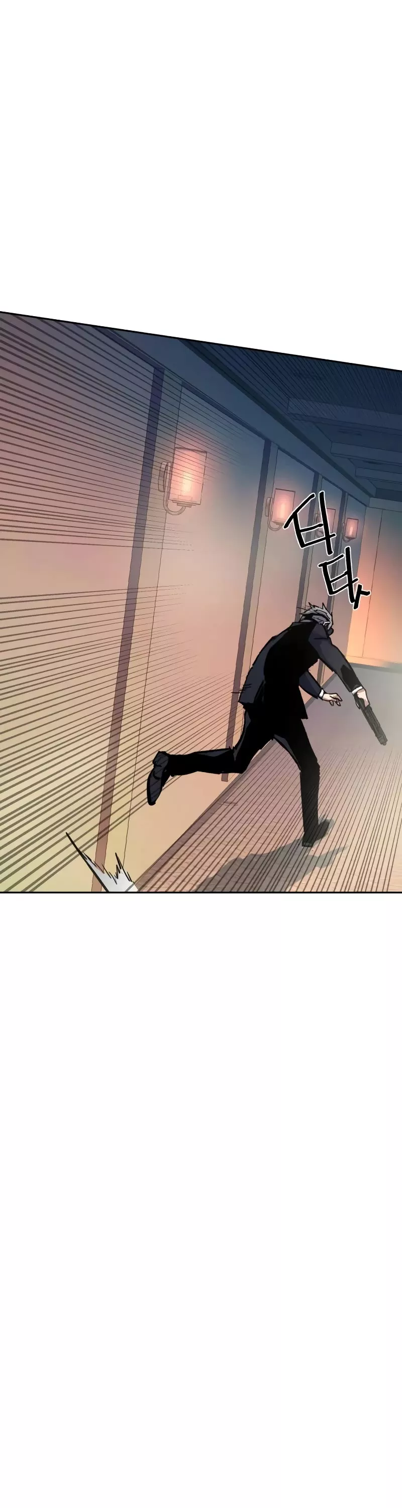 Read Mercenary Enrollment EN Manga Online