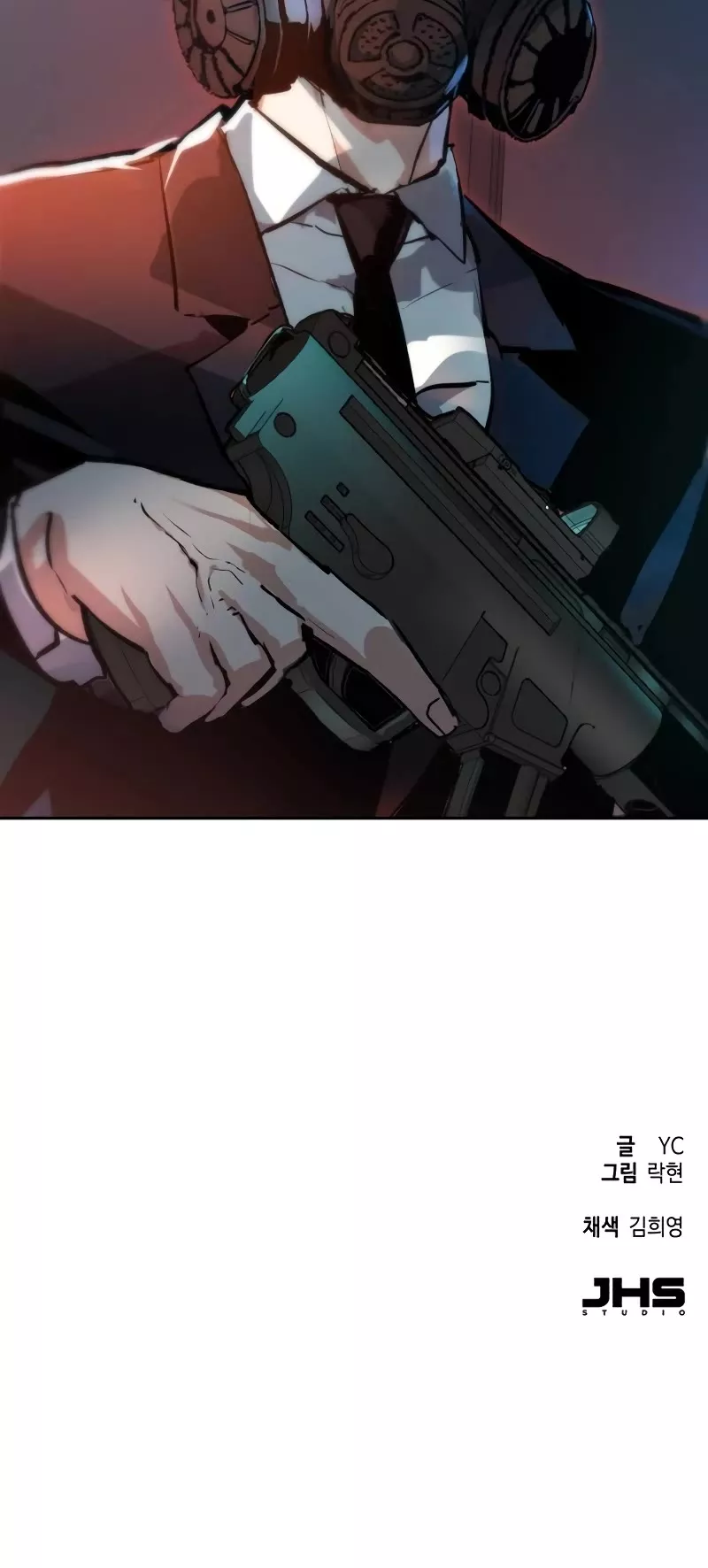 Read Mercenary Enrollment EN Manga Online