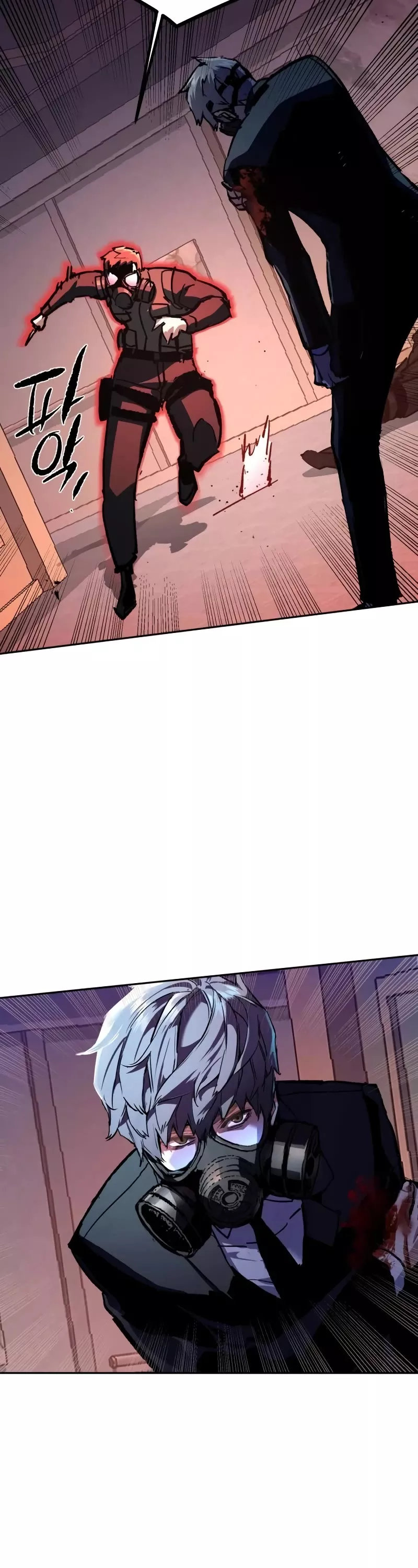Read Mercenary Enrollment EN Manga Online