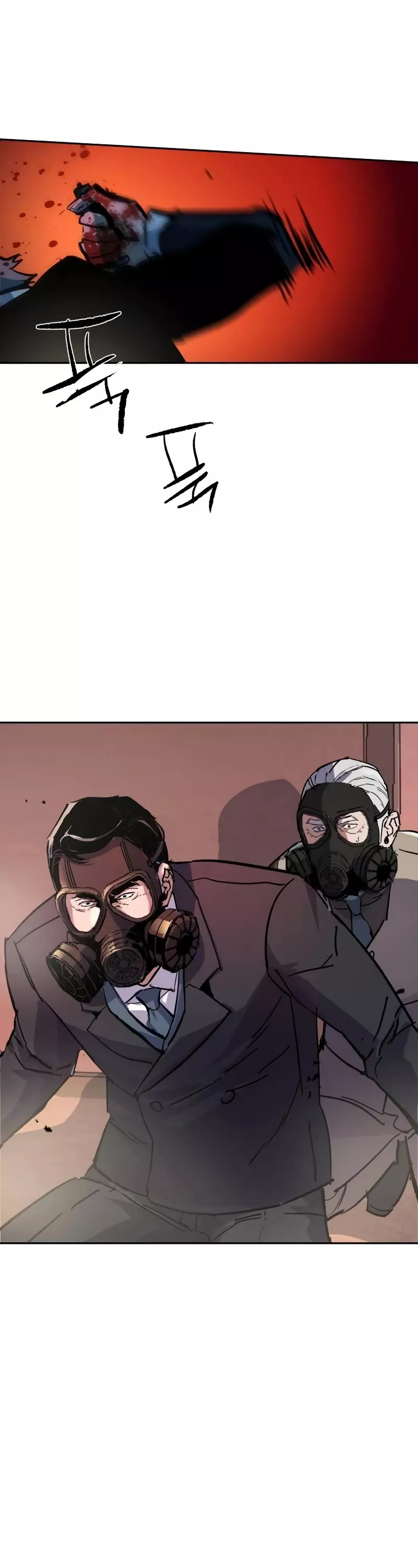 Read Mercenary Enrollment EN Manga Online