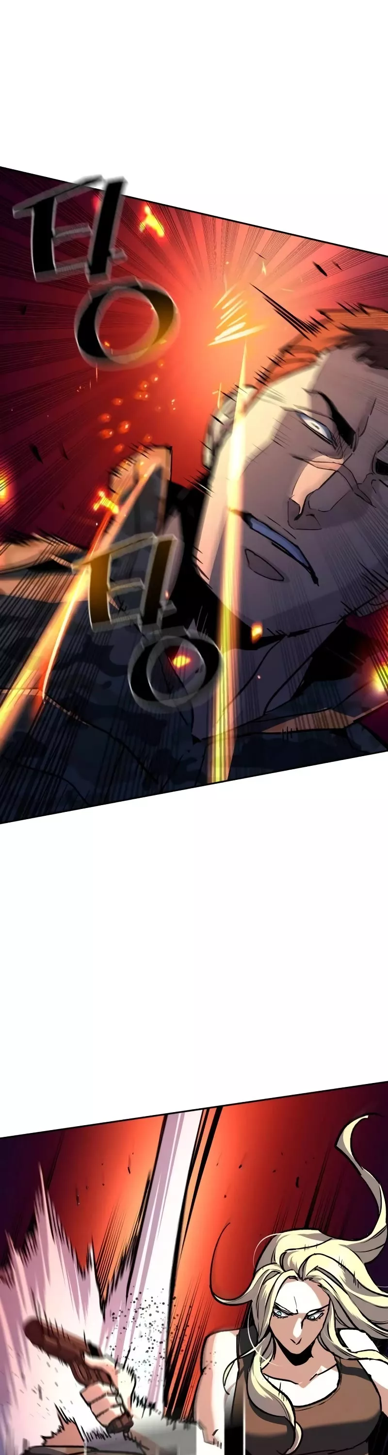 Read Mercenary Enrollment EN Manga Online