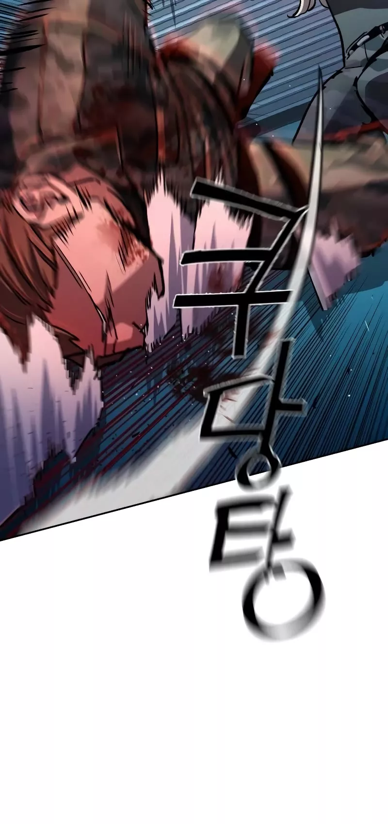 Read Mercenary Enrollment EN Manga Online