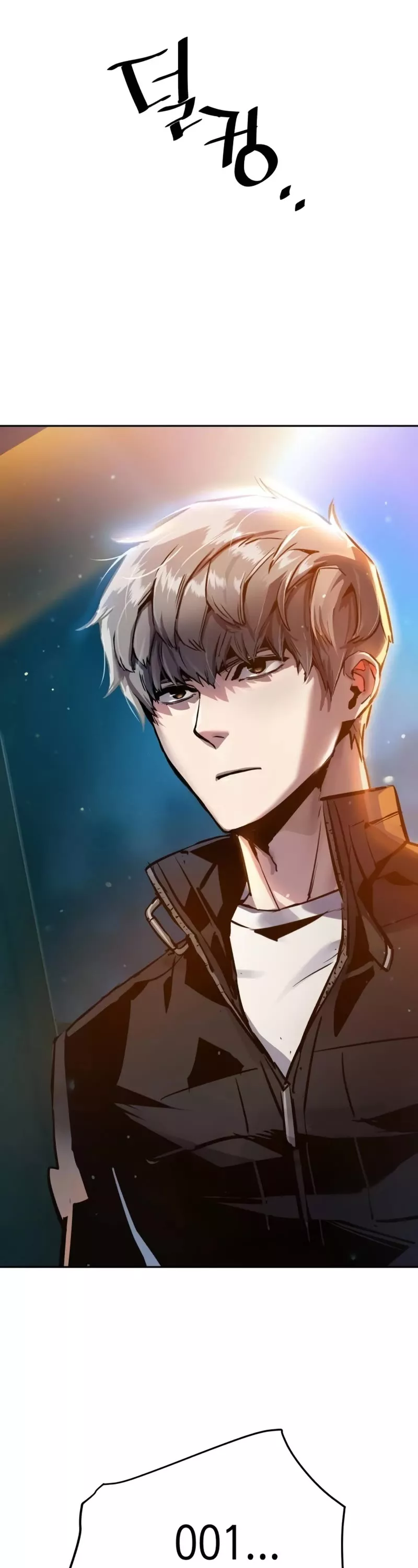 Read Mercenary Enrollment EN Manga Online
