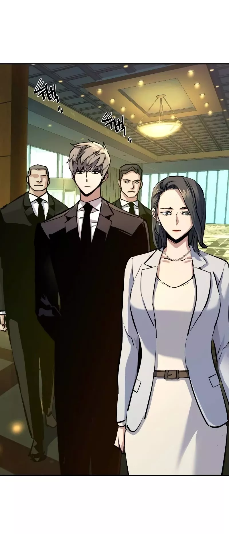 Read Mercenary Enrollment EN Manga Online