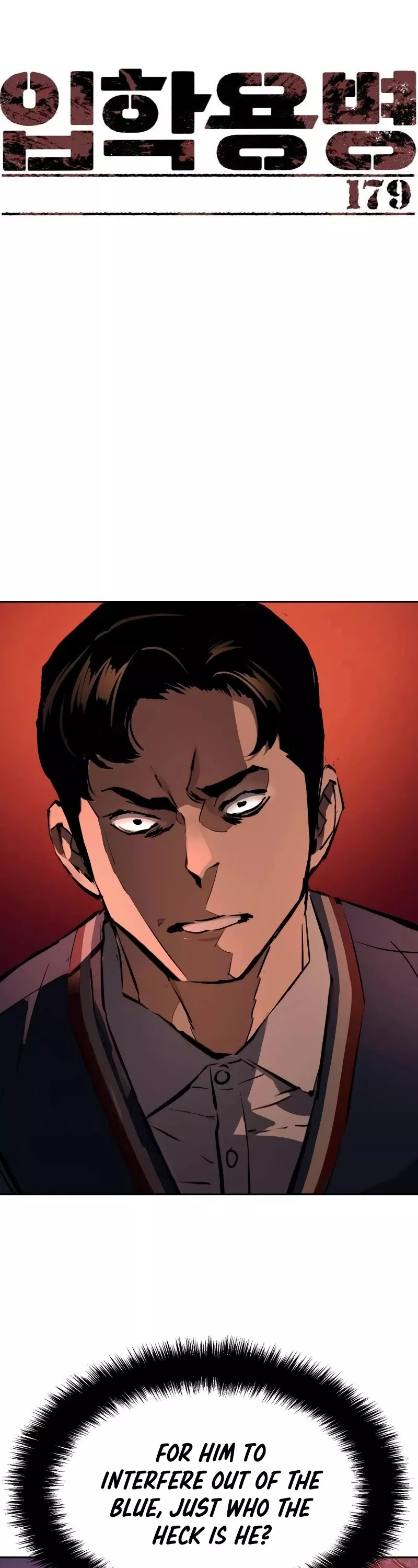 Read Mercenary Enrollment EN Manga Online