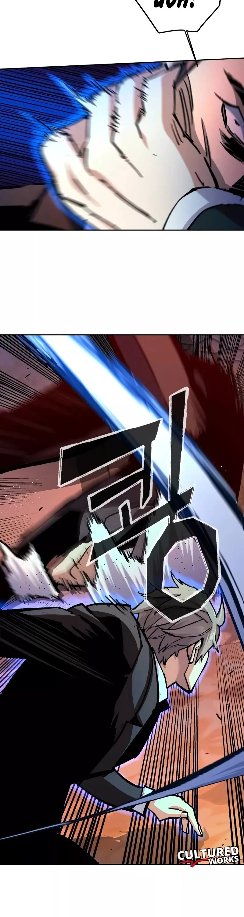 Read Mercenary Enrollment EN Manga Online