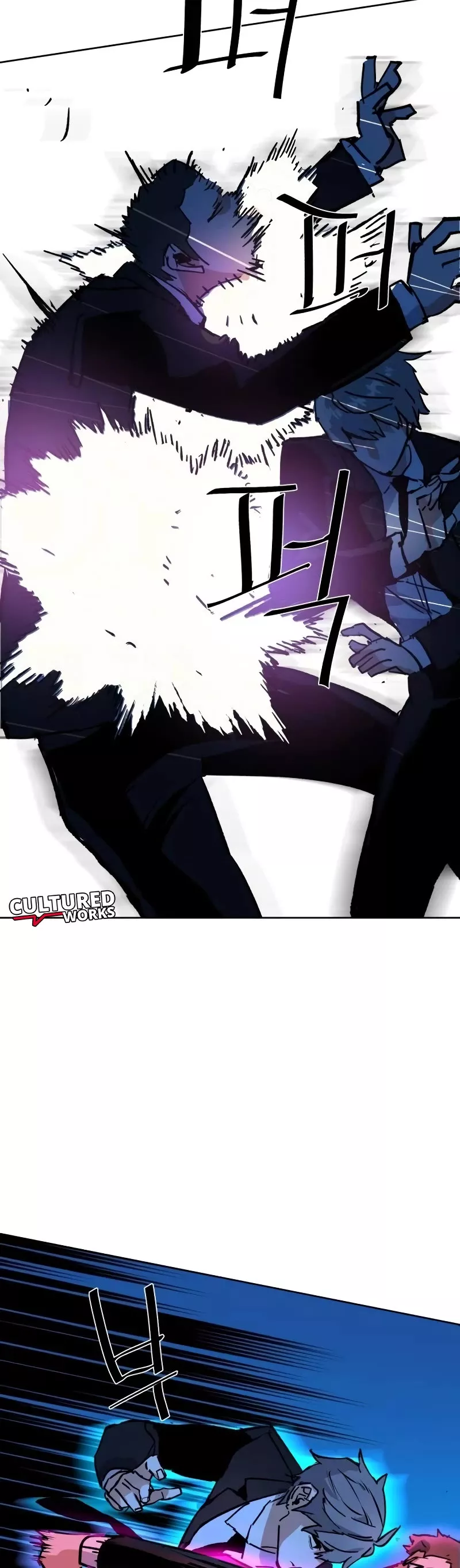 Read Mercenary Enrollment EN Manga Online