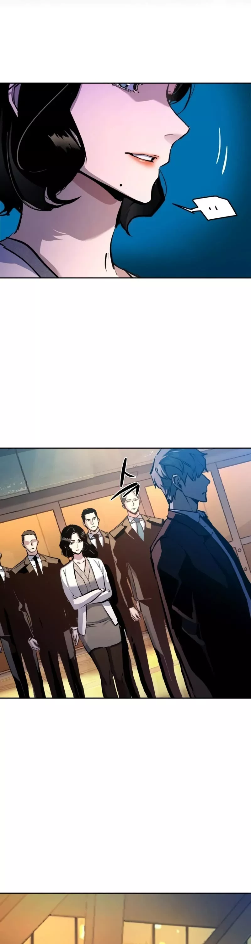 Read Mercenary Enrollment EN Manga Online