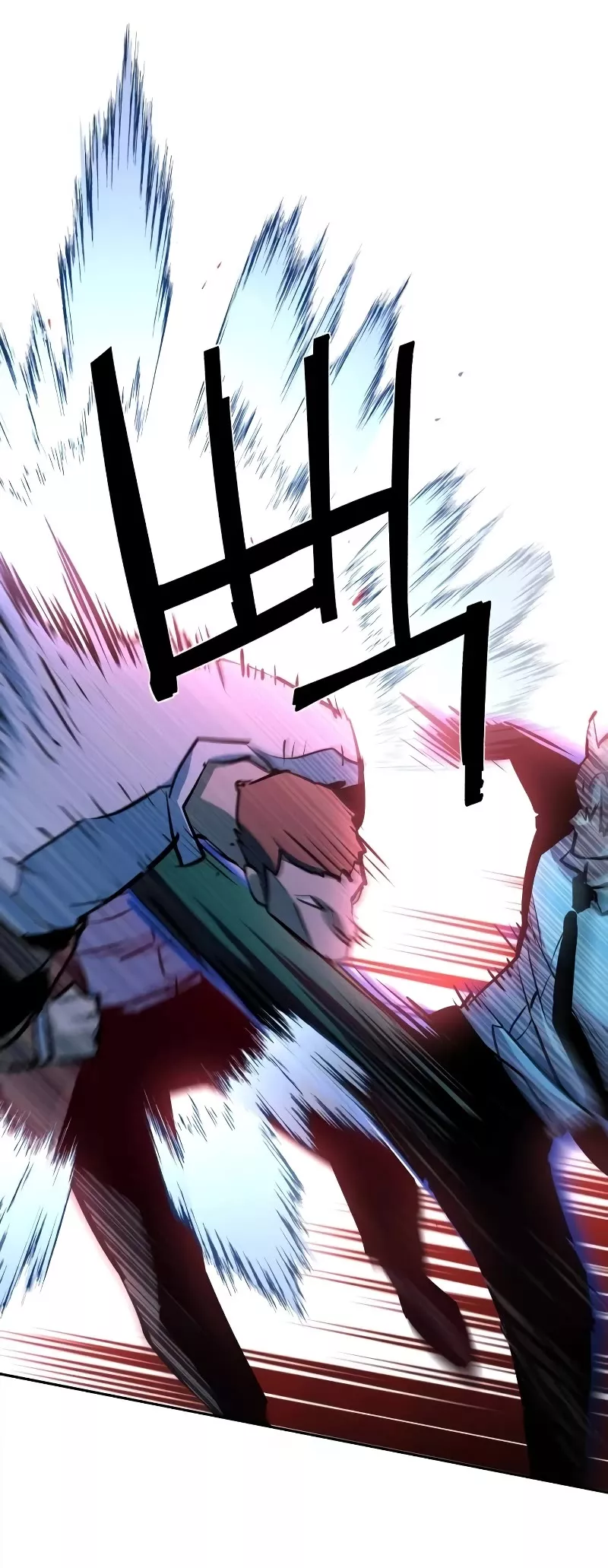 Read Mercenary Enrollment EN Manga Online