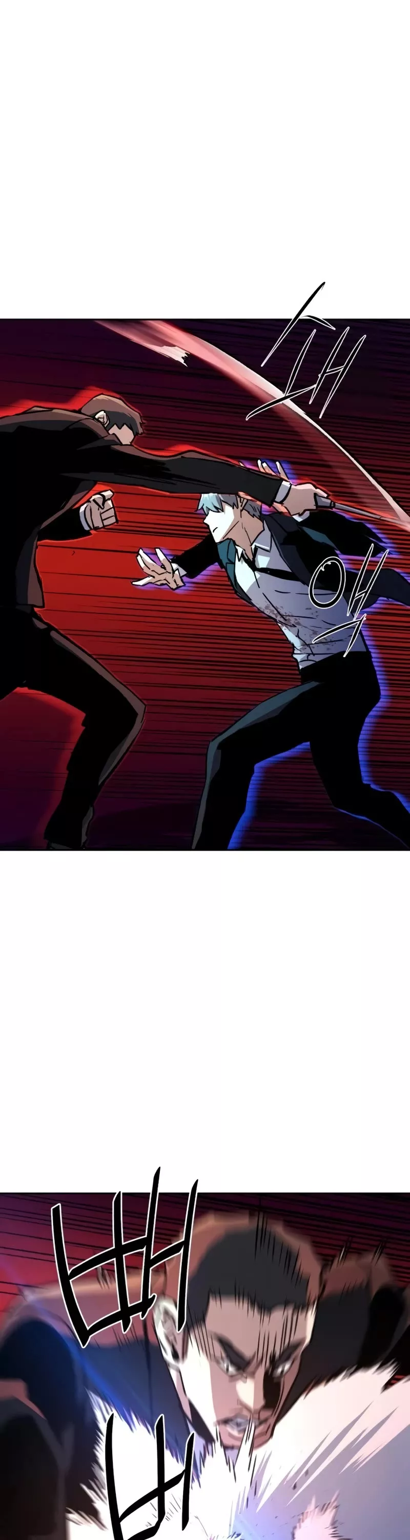Read Mercenary Enrollment EN Manga Online