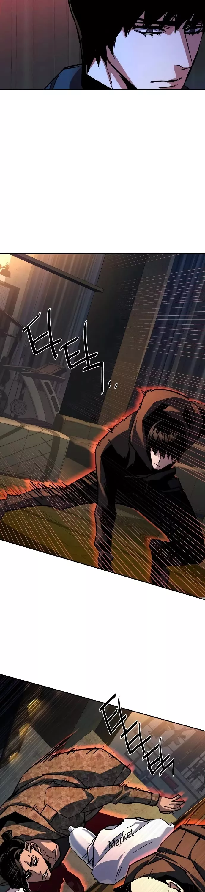 Read Mercenary Enrollment EN Manga Online