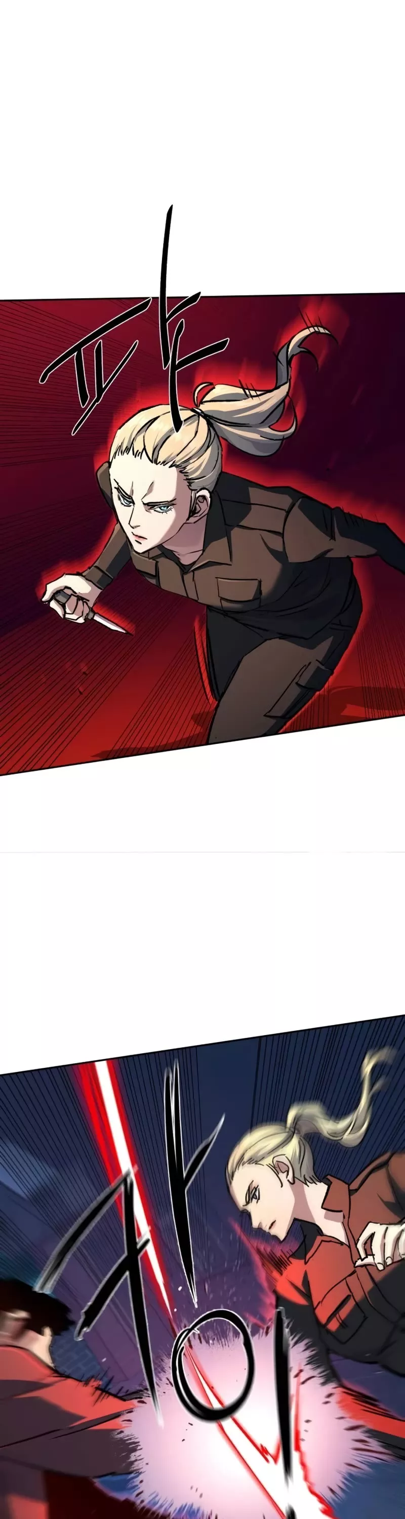 Read Mercenary Enrollment EN Manga Online