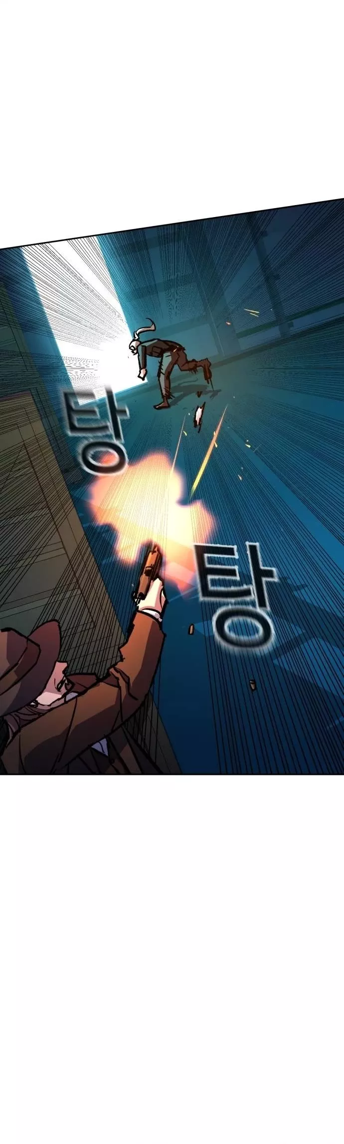Read Mercenary Enrollment EN Manga Online