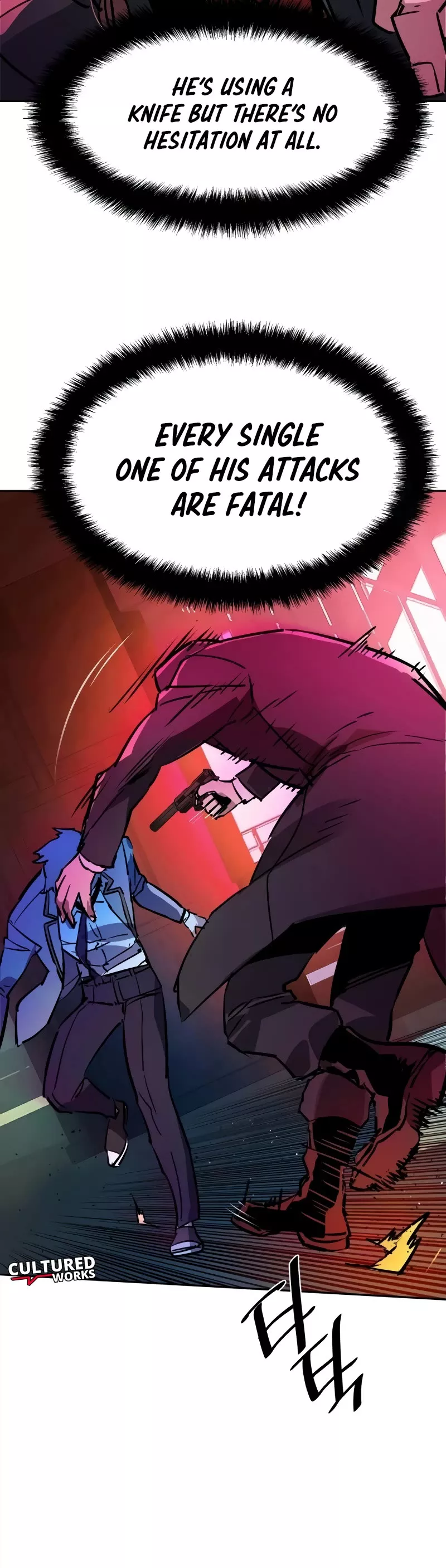 Read Mercenary Enrollment EN Manga Online