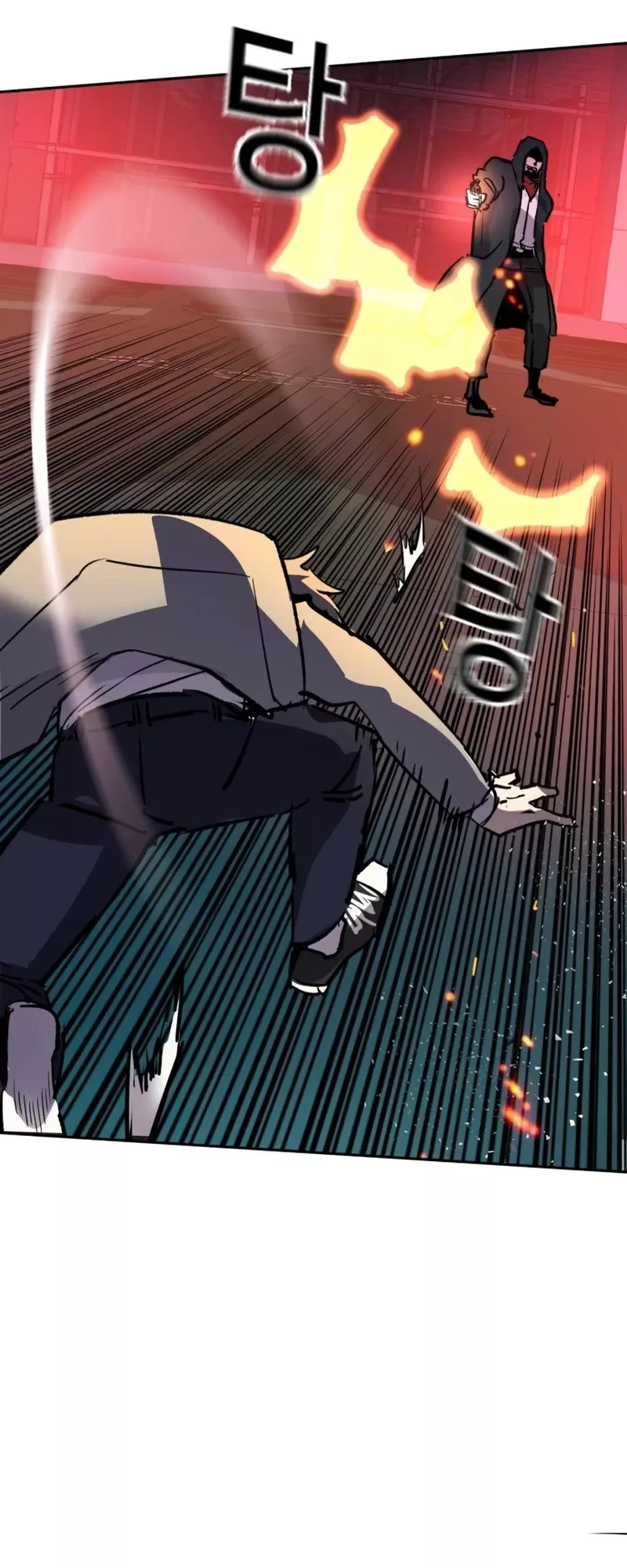 Read Mercenary Enrollment EN Manga Online