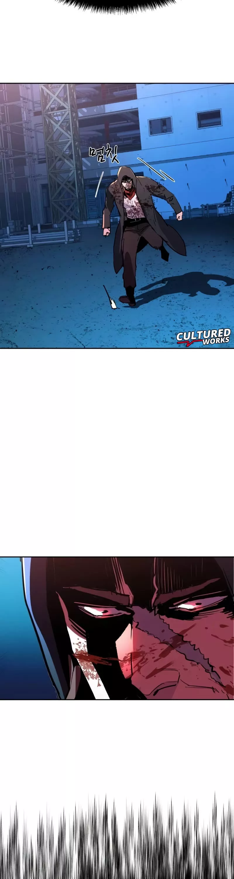 Read Mercenary Enrollment EN Manga Online