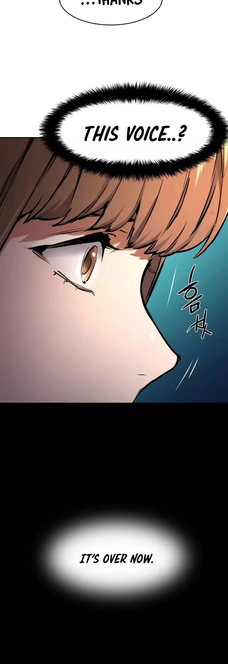 Read Mercenary Enrollment EN Manga Online