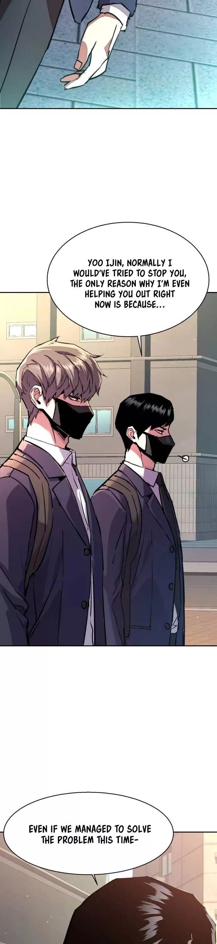 Read Mercenary Enrollment EN Manga Online