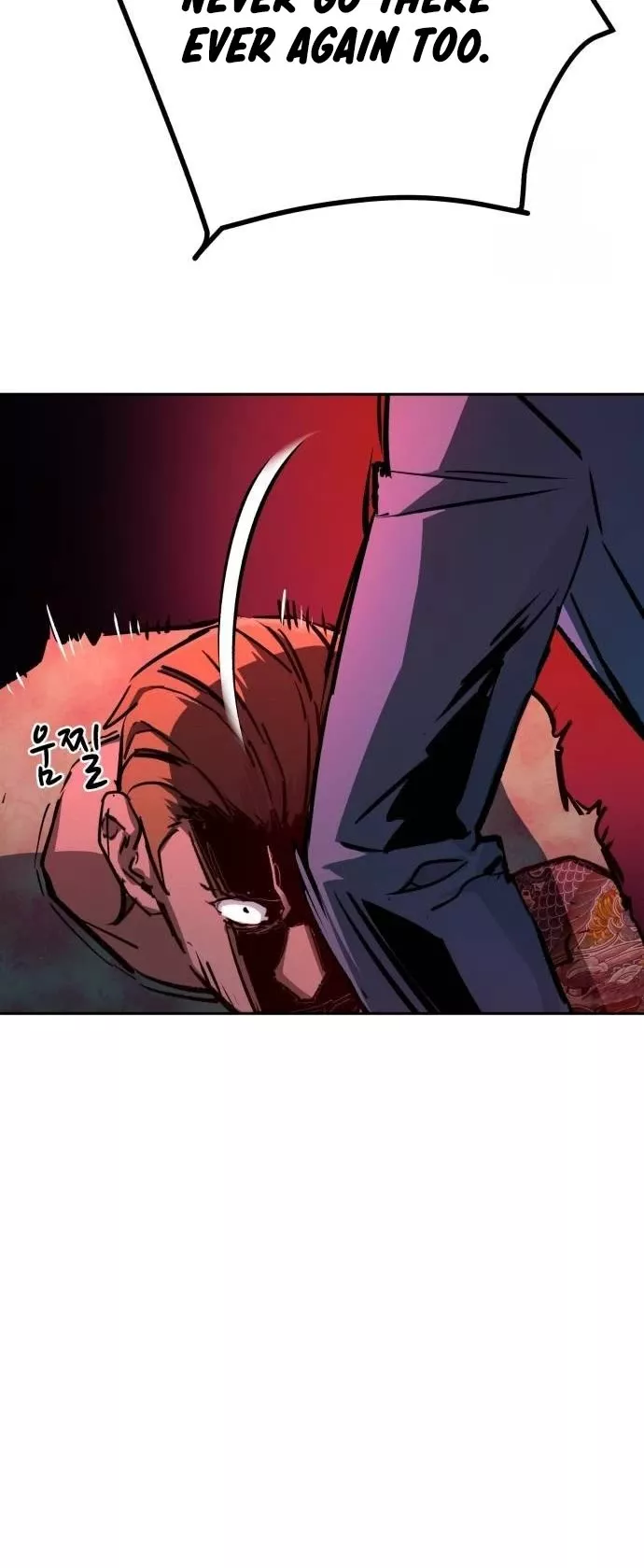 Read Mercenary Enrollment EN Manga Online