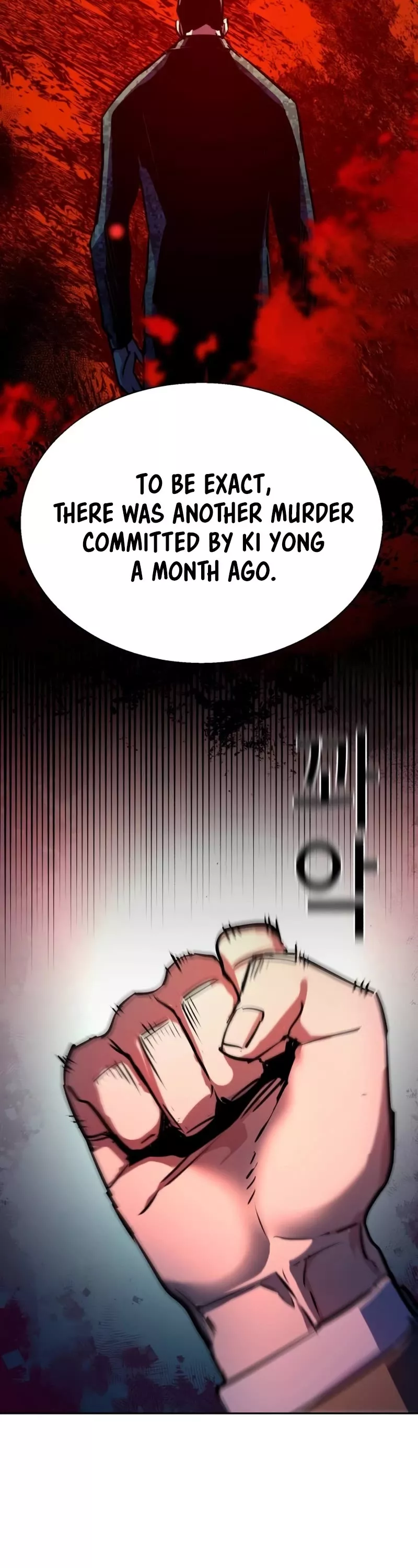 Read Mercenary Enrollment EN Manga Online
