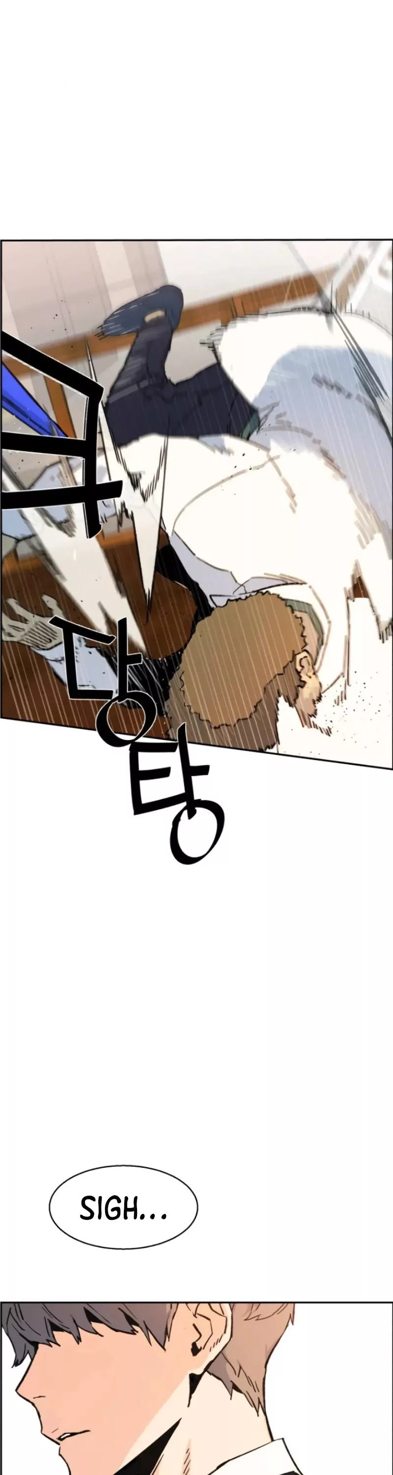 Read Mercenary Enrollment EN Manga Online