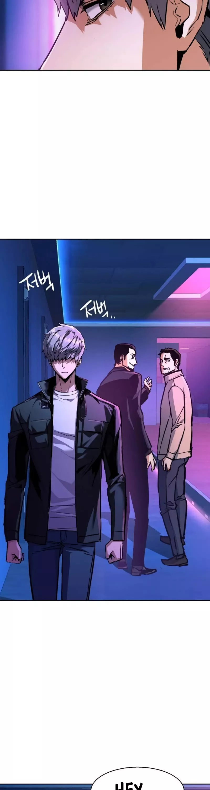Read Mercenary Enrollment EN Manga Online