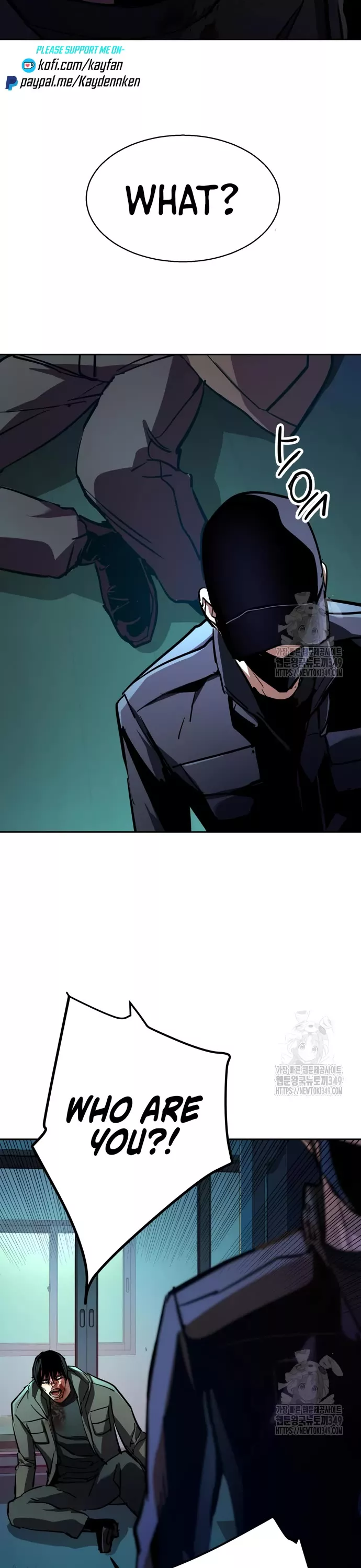 Read Mercenary Enrollment EN Manga Online