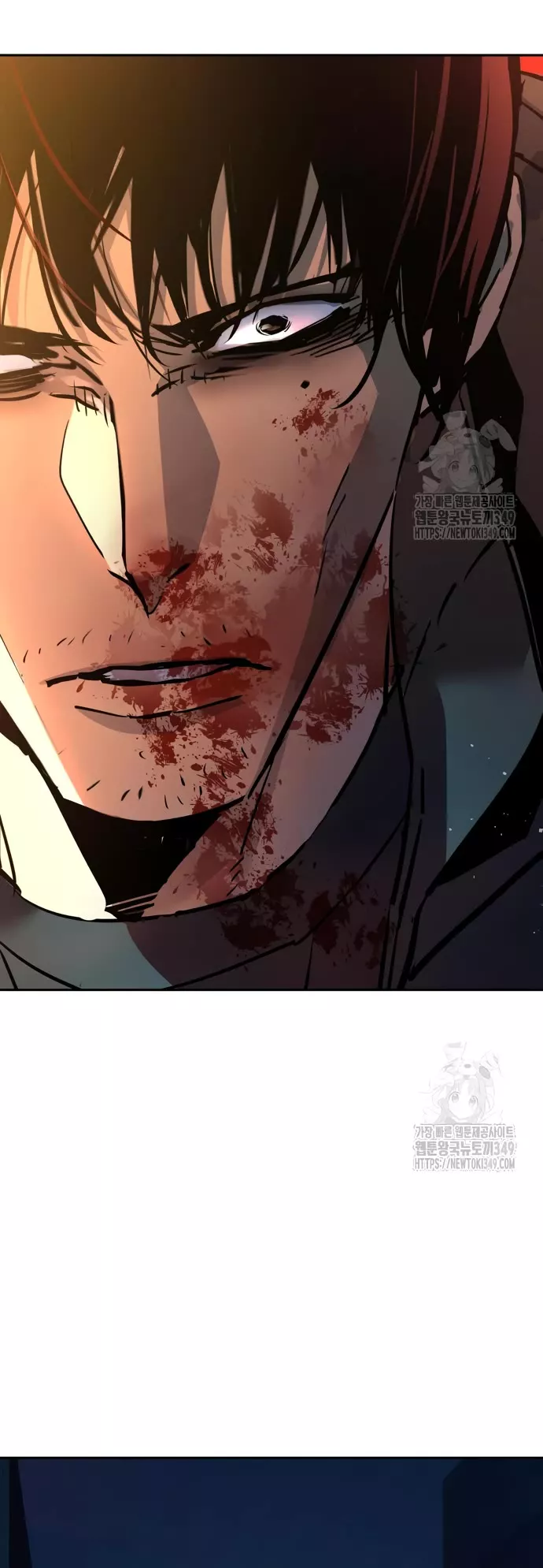 Read Mercenary Enrollment EN Manga Online