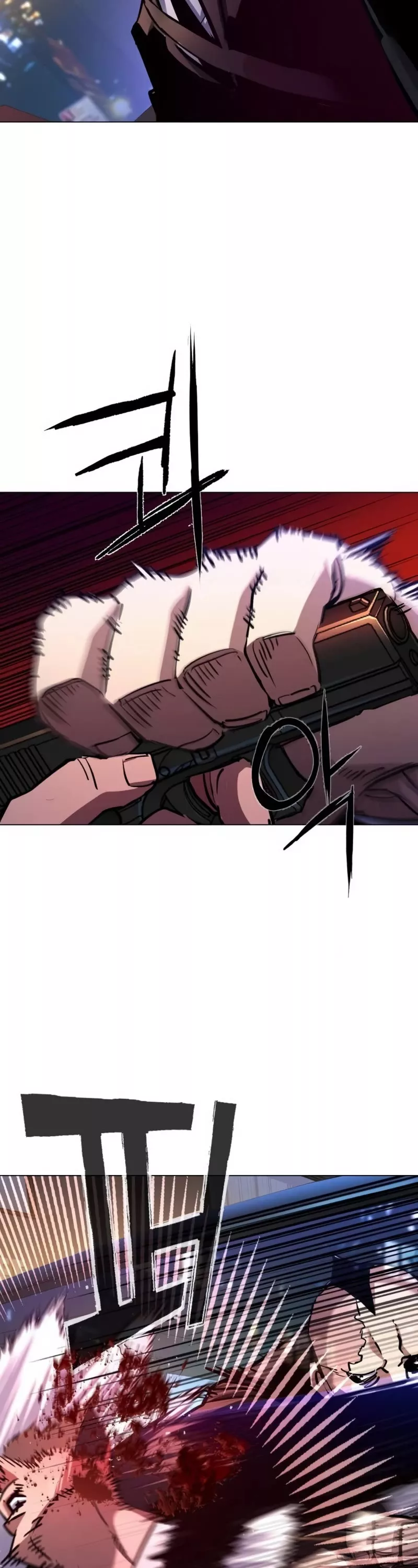 Read Mercenary Enrollment EN Manga Online