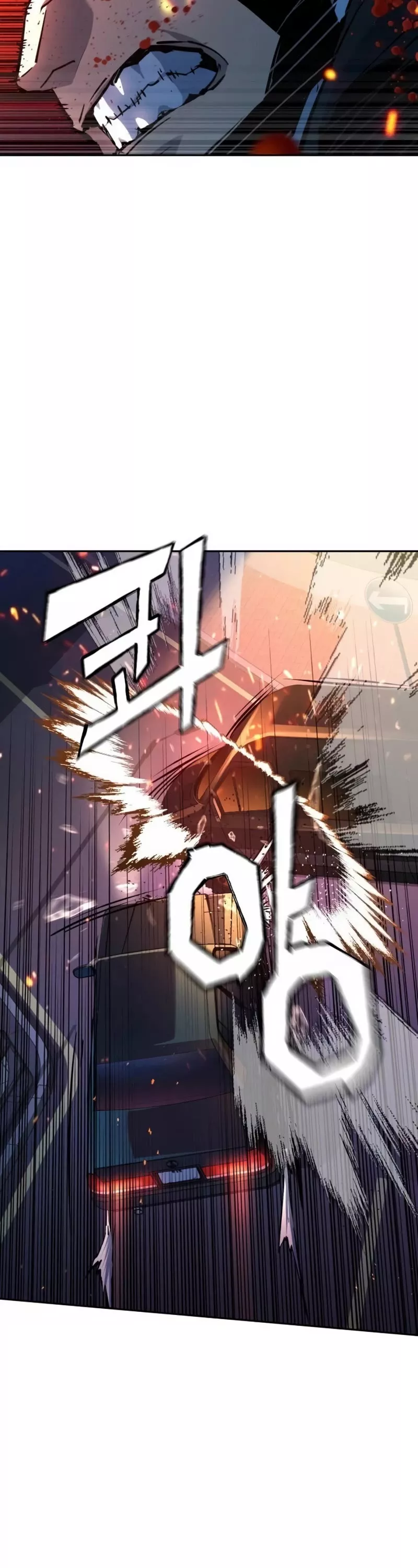 Read Mercenary Enrollment EN Manga Online