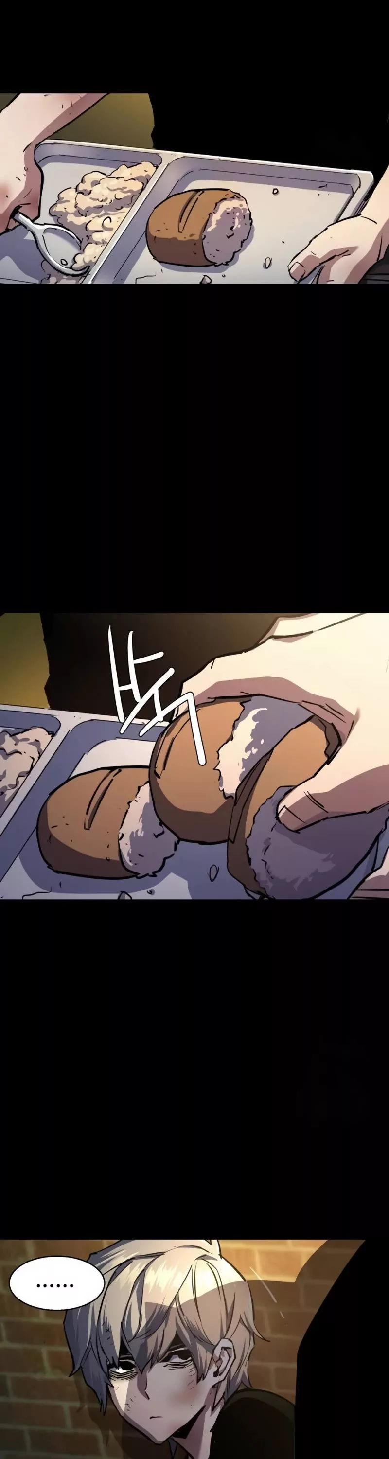 Read Mercenary Enrollment EN Manga Online
