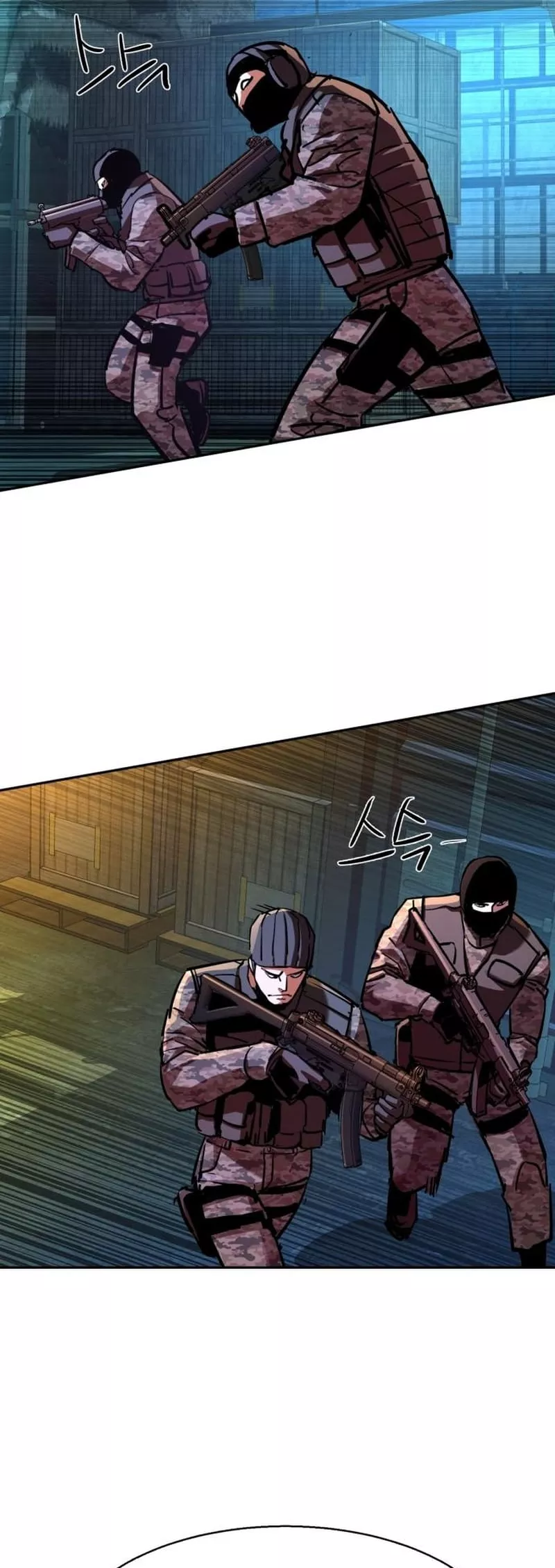 Read Mercenary Enrollment EN Manga Online