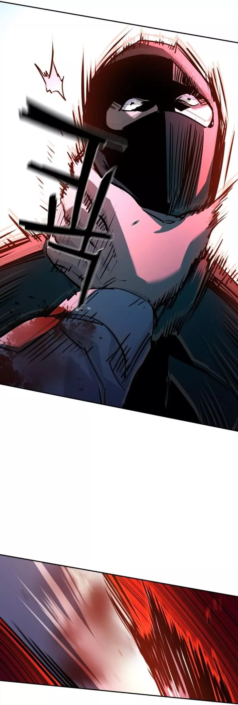 Read Mercenary Enrollment EN Manga Online