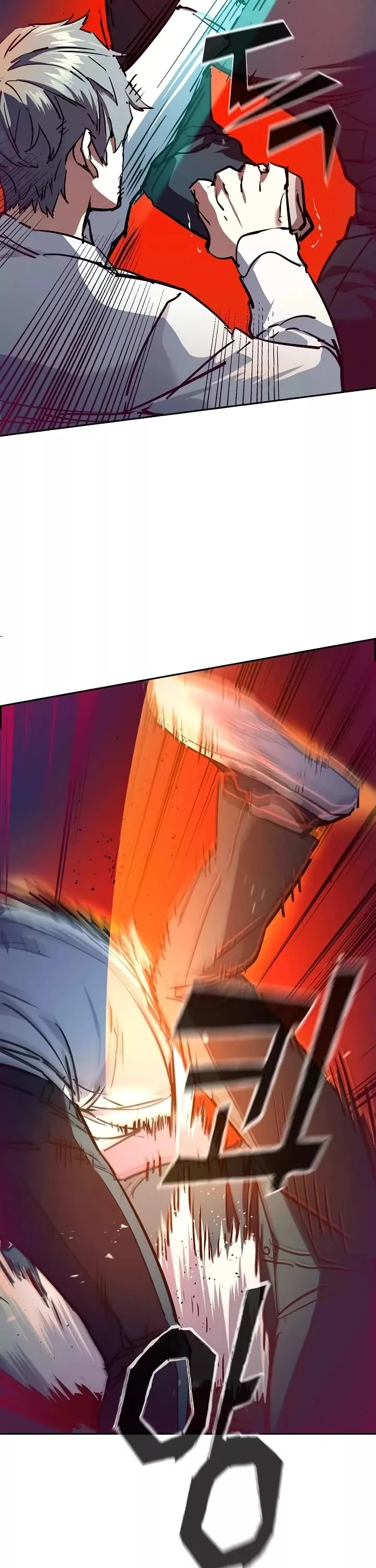 Read Mercenary Enrollment EN Manga Online