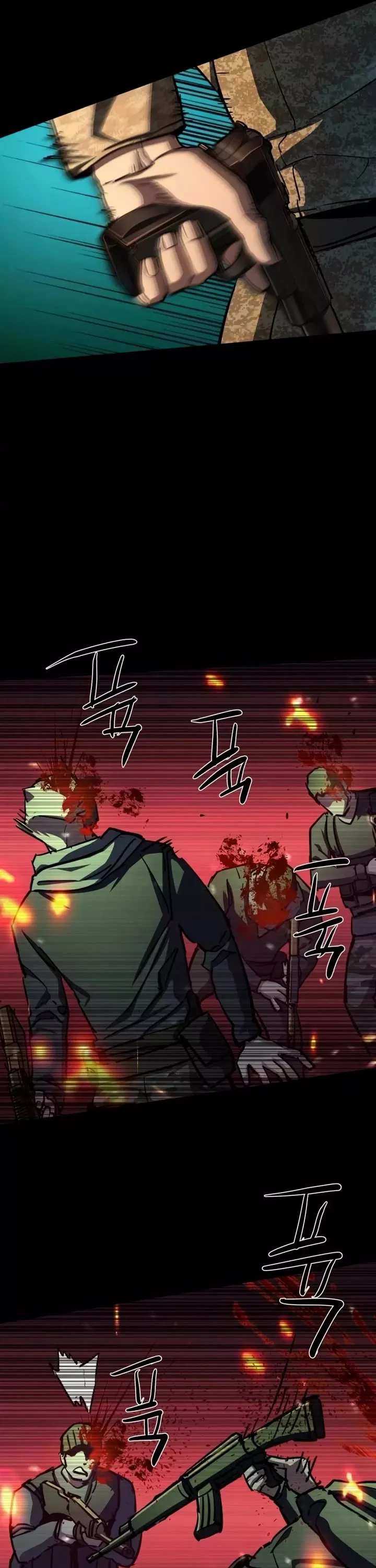 Read Mercenary Enrollment EN Manga Online