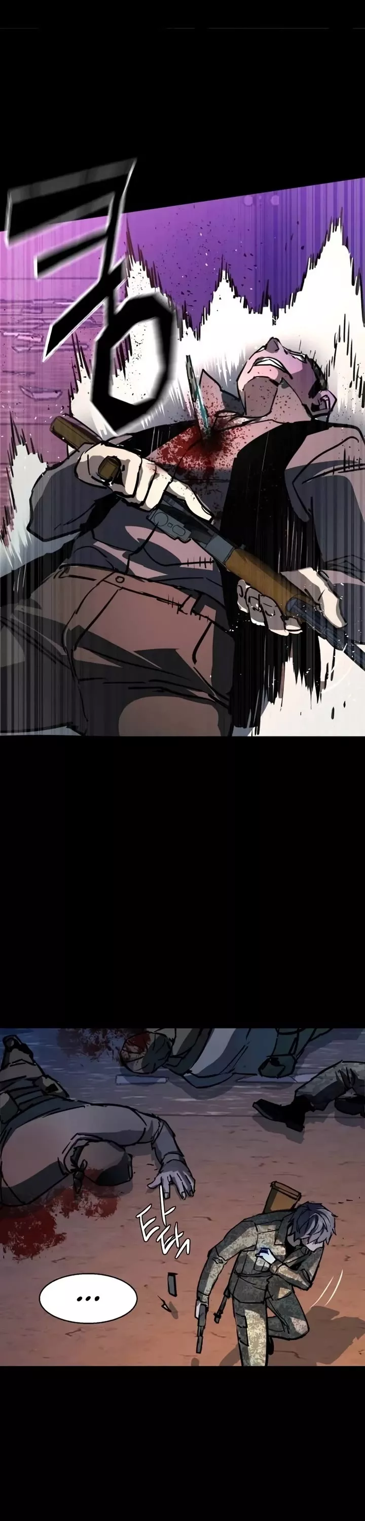 Read Mercenary Enrollment EN Manga Online