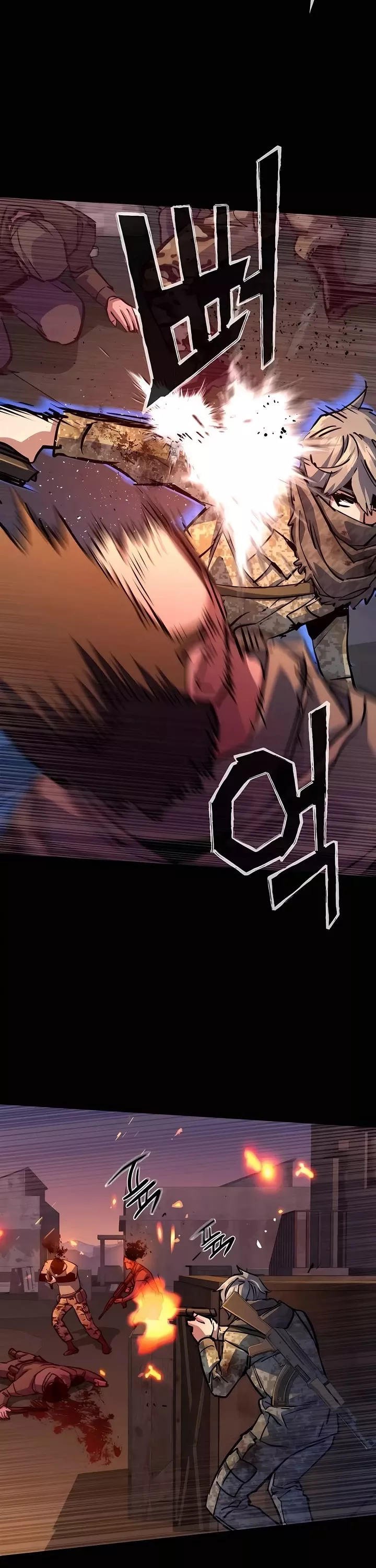 Read Mercenary Enrollment EN Manga Online