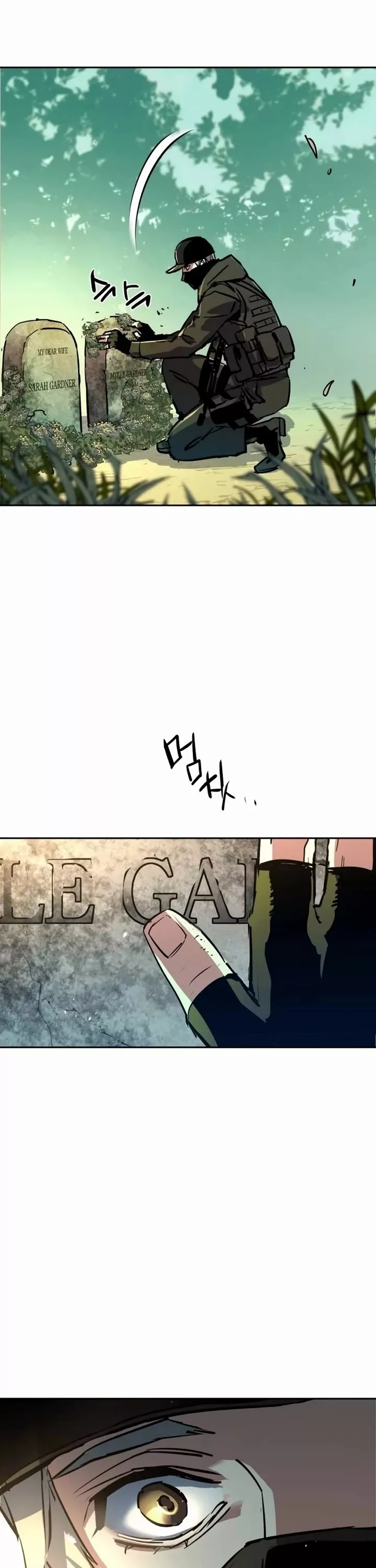Read Mercenary Enrollment EN Manga Online