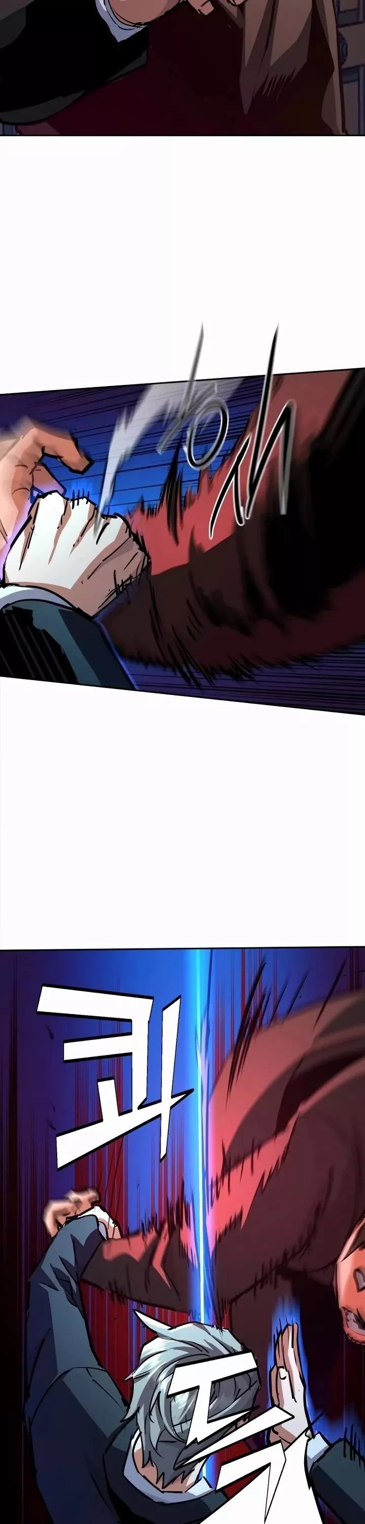 Read Mercenary Enrollment EN Manga Online