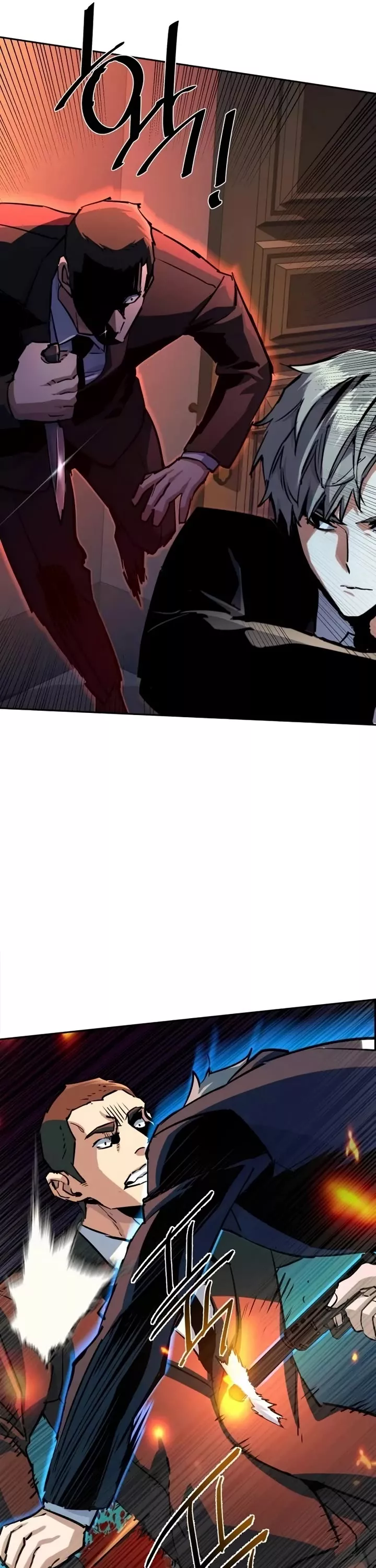 Read Mercenary Enrollment EN Manga Online
