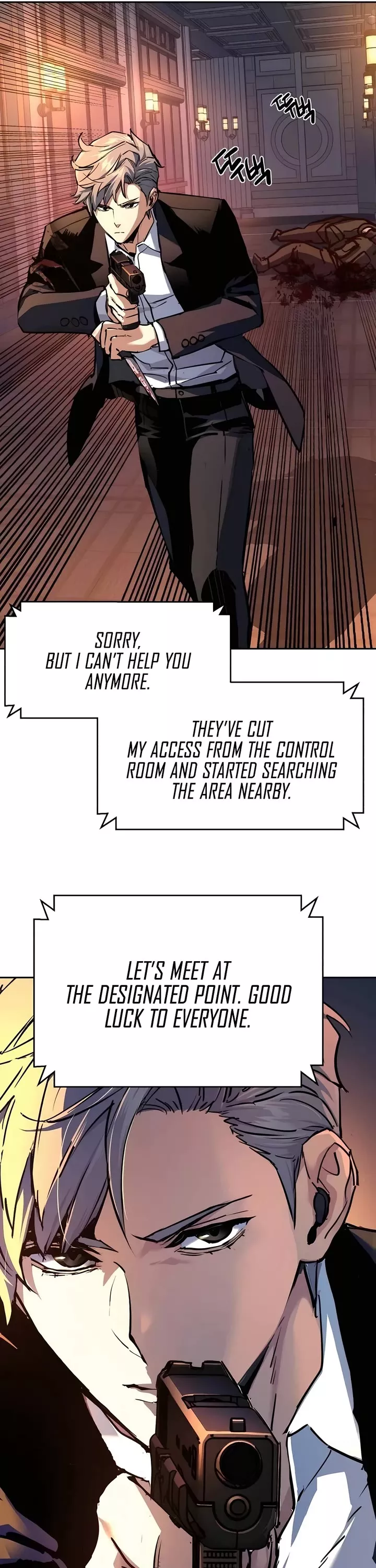 Read Mercenary Enrollment EN Manga Online