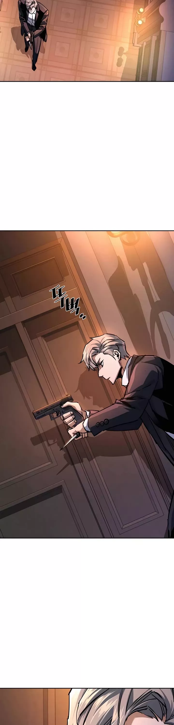 Read Mercenary Enrollment EN Manga Online