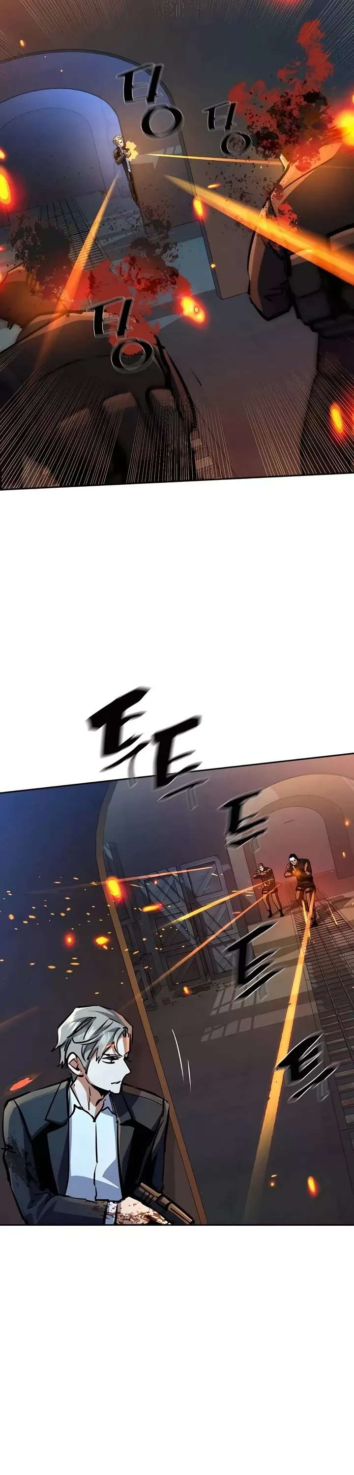 Read Mercenary Enrollment EN Manga Online