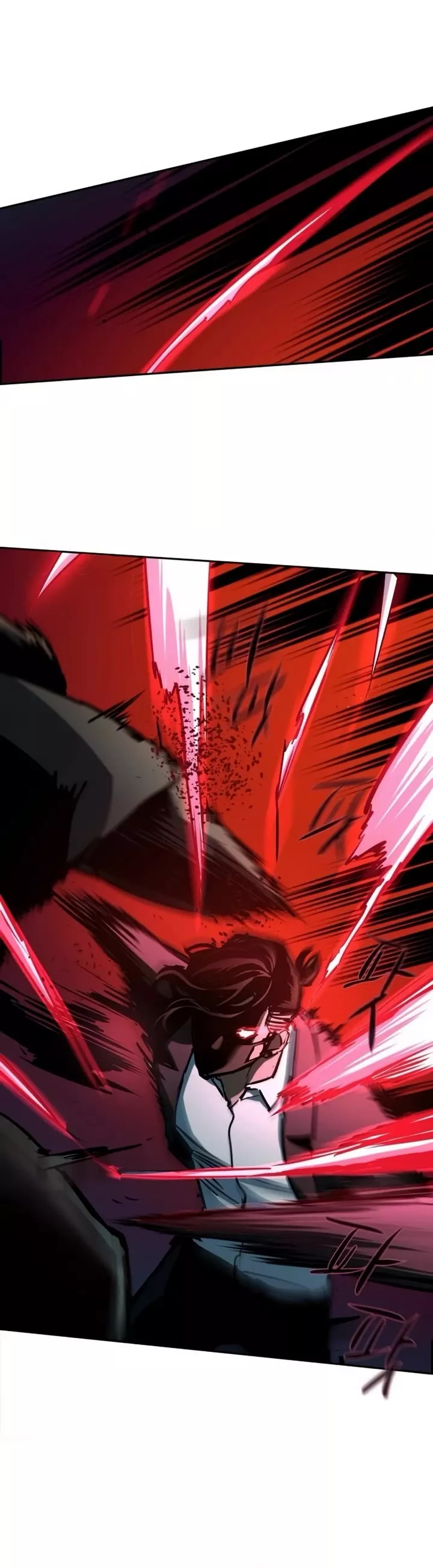 Read Mercenary Enrollment EN Manga Online