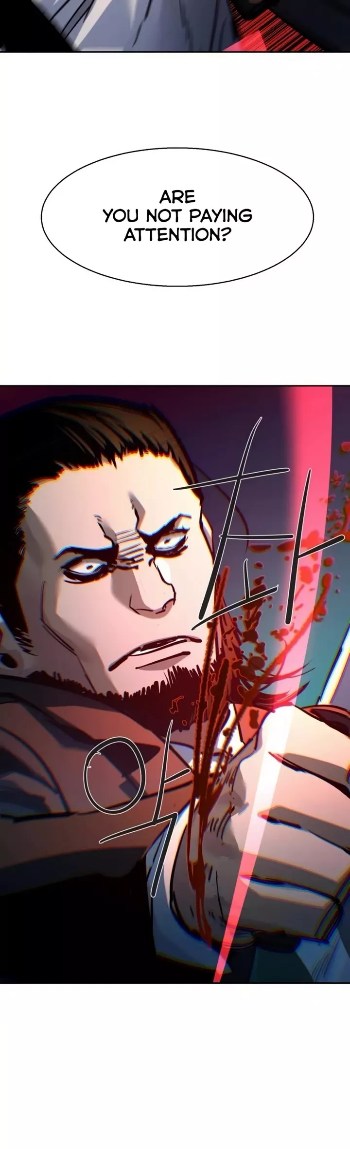 Read Mercenary Enrollment EN Manga Online