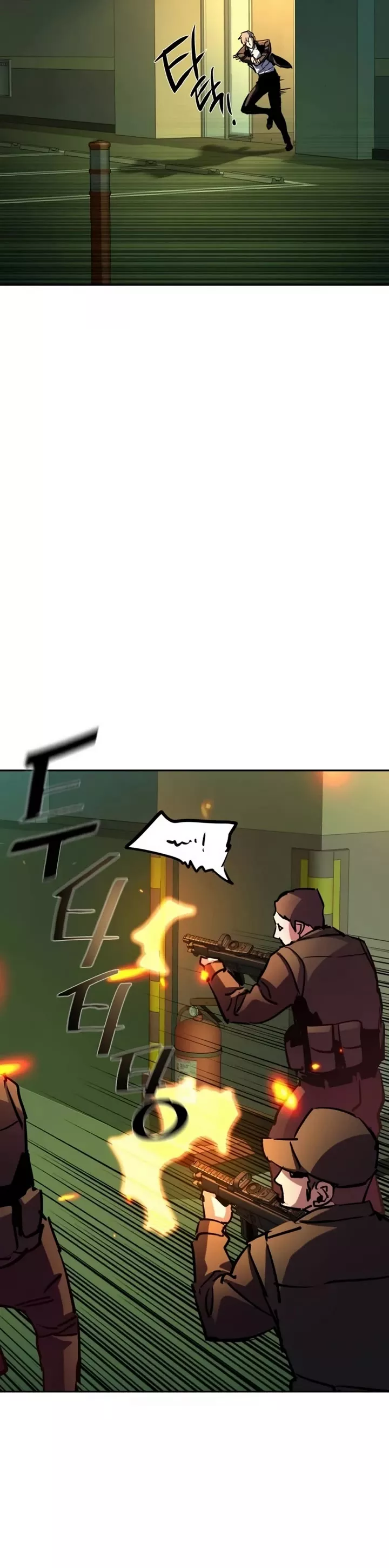 Read Mercenary Enrollment EN Manga Online