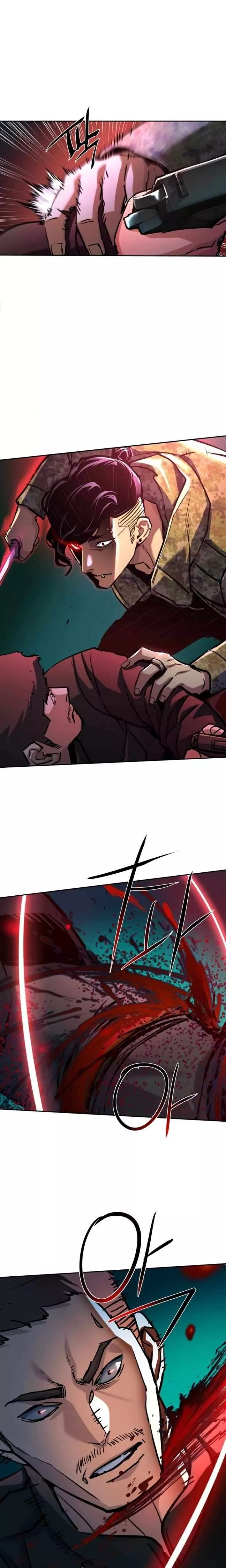 Read Mercenary Enrollment EN Manga Online