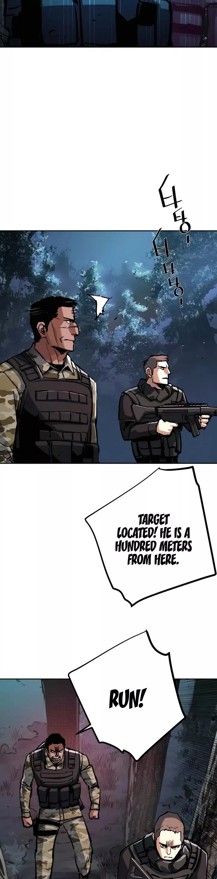 Read Mercenary Enrollment EN Manga Online