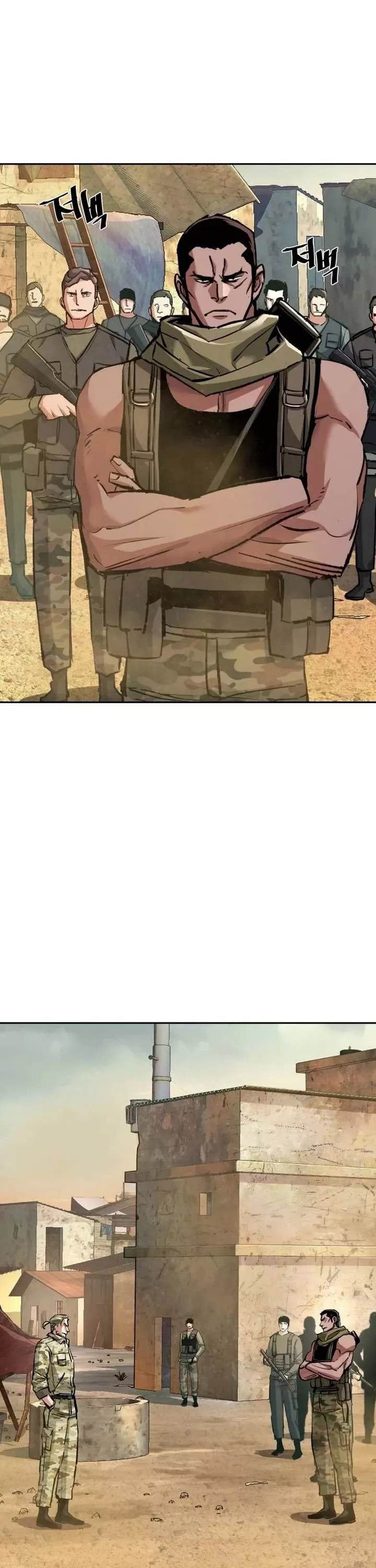 Read Mercenary Enrollment EN Manga Online