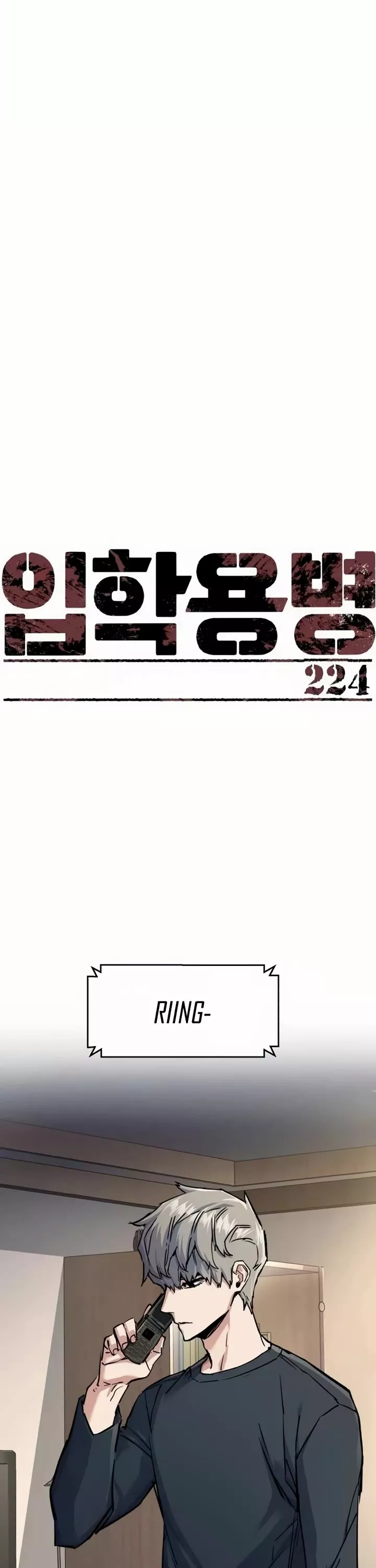 Read Mercenary Enrollment EN Manga Online